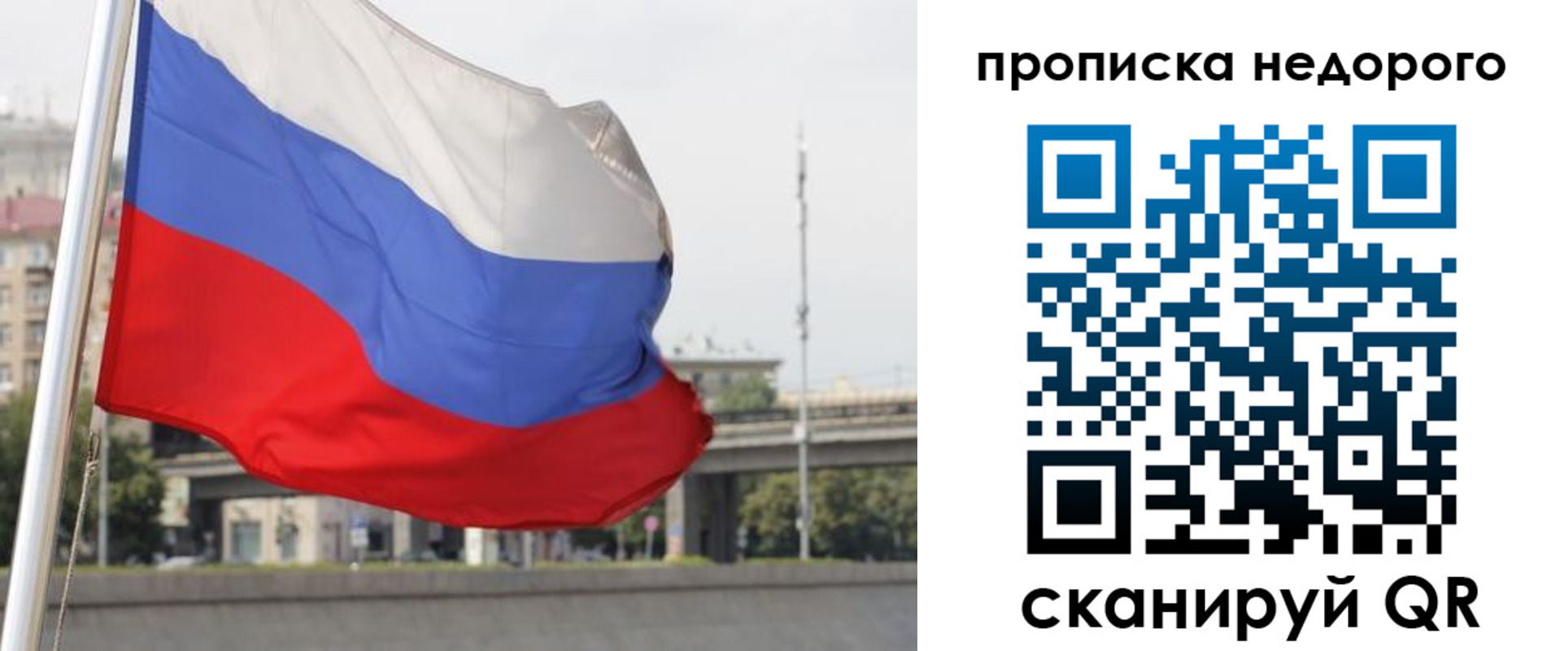 форма 3 в Новомичуринске